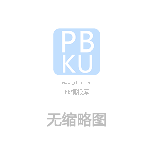 培育新质生产力 丨 思屋电气集团稳健推进数智化建设