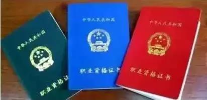 1543915995344199.jpg 微信图片_20181204173208.jpg