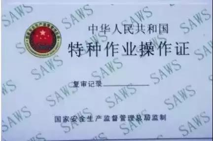 1543915974710878.jpg 微信图片_20181204173214.jpg