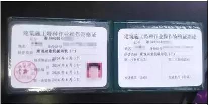 1543916010978508.jpg 微信图片_20181204173205.jpg