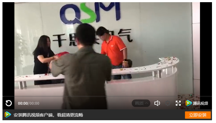 1543916966523379.png 图片.png