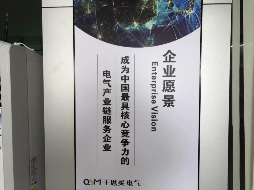 1543917008228476.jpg 微信图片_20181204174700.jpg