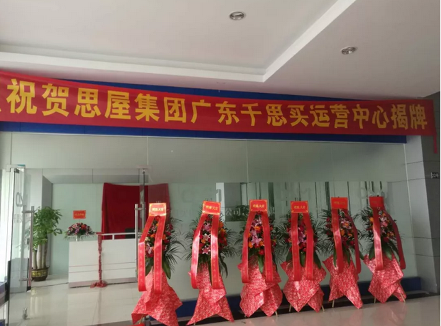 1543916980970363.png 图片.png