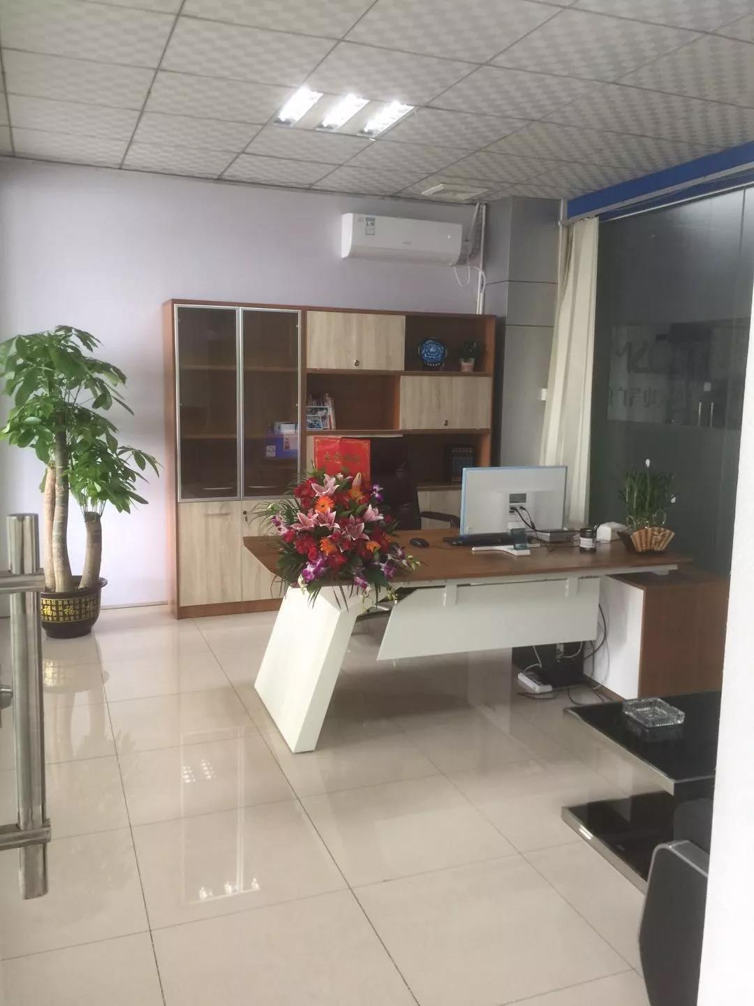 1543917025637850.jpg 微信图片_20181204174707.jpg