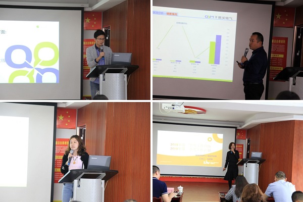 1555988996.jpg 微信图片_20190423104508.jpg