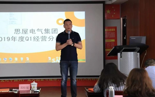 1555989232.jpg 微信图片_20190423094052.jpg