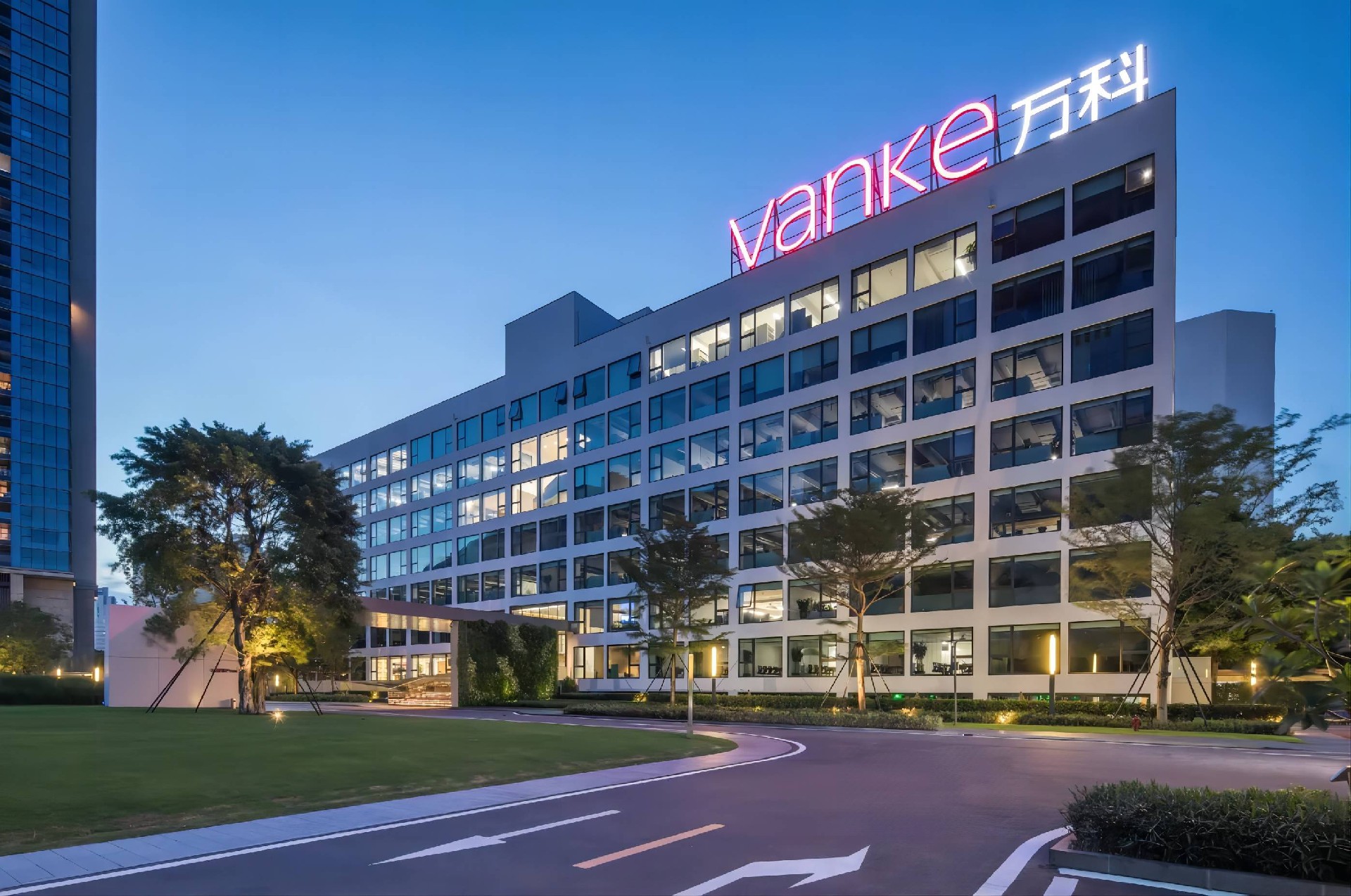 1670991545524651.jpg 南宁市万科城房地产有限公司.jpg